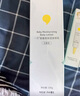 newpage一頁兒童身體乳嬰兒潤膚乳0歲+可用滋潤舒緩保濕乳100g 曬單實拍圖
