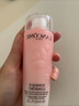 蘭蔻（LANCOME）新清瀅保濕柔膚水125ml 粉水新老版本隨機(jī)發(fā)貨【臨期清倉】 曬單實拍圖
