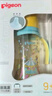 貝親（Pigeon）PPSU雙把手防脹氣奶瓶330ml LL號奶嘴 馬戲團 9月+ AA225 曬單實拍圖
