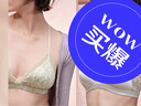 ubras25年春日桃花蕾絲法式三角杯美背文胸罩女緞面質(zhì)感內(nèi)衣 春影黃印花 M 75A/75B/75C 曬單實(shí)拍圖