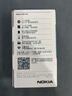 諾基亞【新款】諾基亞Nokia 105 4G 全網(wǎng)通 雙卡雙待 超長待機(jī) 大按鍵老人機(jī) 學(xué)生備用機(jī)功能機(jī) 黑色 官方標(biāo)配 曬單實(shí)拍圖