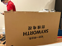 創(chuàng)維電視75A4F 75英寸電視機mini led 144Hz高刷4+32G 75吋國家補貼一級能效 4k液晶平板游戲 以舊換新 曬單實拍圖