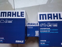 馬勒（MAHLE）濾芯套裝空調(diào)濾+空濾+機濾(新科魯茲(15年-)/威朗1.5L/1.5T) 曬單實拍圖