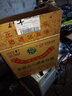 牛欄山二鍋頭綠瓶綠牛二清香型純糧固態(tài)白酒 46度 500mL 12瓶 整箱裝 46度 500mL 12瓶 整箱裝 曬單實拍圖