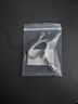 以琛適用上海電力電表箱鑰匙內五角電箱圓鎖國家電網(wǎng)配電柜計量箱 B款鑰匙1把 曬單實(shí)拍圖