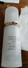 自然堂雪潤(rùn)皙白多重防曬隔離霜(淡紫色)SPF32PA+++ 30ml 曬單實(shí)拍圖