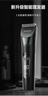 飛科（FLYCO）電動理發(fā)器專業(yè)智能電推剪新升級款FC5908全身水洗長續(xù)航充插兩用式家用成人兒童剃頭刀配理發(fā)工具 飛科升級款FC5908 曬單實拍圖