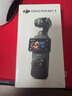 大疆 DJI Osmo Pocket 3 標(biāo)準(zhǔn)版 一英寸口袋云臺(tái)相機(jī) OP靈眸手持?jǐn)?shù)碼相機(jī) 旅游vlog 便攜美顏攝像 曬單實(shí)拍圖