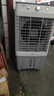 美的（Midea）空調(diào)扇工業(yè)冷風(fēng)機(jī)冷風(fēng)扇強(qiáng)力制冷水冷空調(diào)加冰塊商用冷氣機(jī)大面積超強(qiáng)風(fēng)車間降溫水冷機(jī)AC320-23A 曬單實(shí)拍圖