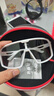 ZIPPO美國日夜兩用變色騎行眼鏡太陽(yáng)鏡戶(hù)外跑步運動(dòng)護目24925C2-73 曬單實(shí)拍圖