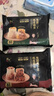 鋒味派紙皮燒麥梅菜黑豬味240g/6只手工現(xiàn)包兒童早餐早點燒賣加熱即食 曬單實拍圖