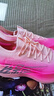 喬丹QIAODAN飛影plaid1.5馬拉松全掌碳板旗艦競速跑鞋運動(dòng)鞋男夏新款 櫻花 -柏林馬拉松賈俄PB同款 44 曬單實(shí)拍圖