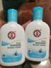 大寶SOD清爽保濕凝露100ml*2乳液面霜擦臉油補水面部護膚品七夕禮物 曬單實拍圖