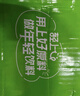 輕上（LIGHT UPPER） 100%椰子水 椰汁飲料 含天然電解質(zhì) 245ml*10瓶 曬單實拍圖