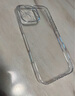 倍思【不發(fā)黃丨冰晶散熱】適用iphone15Promax手機殼蘋果15Promax保護套超薄透明鏡頭全包防摔硬殼男女 曬單實拍圖