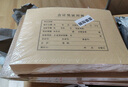 西瑪A4憑證盒 單封口600g牛卡紙305*220*50mm 10個(gè)/包 a4記賬憑證紙會(huì)計(jì)檔案裝訂盒HZ352 曬單實(shí)拍圖