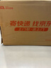 聯(lián)想拯救者Y7000P 2025 AI元啟游戲筆記本電腦(i9-14900HX 16G 1T RTX5070 2.5K 240Hz 黑)國家補貼20% 曬單實拍圖
