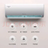 格力（GREE）1.5匹 云佳 新一級(jí)能效 變頻冷暖  壁掛式空調(diào)掛機(jī) 格力省電空調(diào)KFR-35GW/NhGc1B 家電國家補(bǔ)貼 曬單實(shí)拍圖