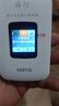 格行隨身wifi6官方正品三網(wǎng)通用車載便攜式無線網(wǎng)卡cpe路由器WiFi免插卡移動隨身wifi非無限流量2025款 旗艦彩屏款【京倉速發(fā) 次日達】送1000G免費試用 曬單實拍圖