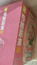 奇妙（keeppley）積木拼裝玩具HelloKitty美樂蒂周邊擺件女生日禮物 三麗鷗音樂盒 曬單實(shí)拍圖