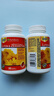 TRUNATURE護(hù)眼Lutemax膠囊25mg葉黃素玉米黃素兒童成人養(yǎng)眼140粒美國進(jìn)口 曬單實(shí)拍圖