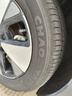 朝陽(yáng)輪胎 汽車(chē)輪胎 195/60R16 89H RP76+ 原配海豚 曬單實(shí)拍圖