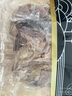 禾煜（HEYU）墨魚干220g 淡曬烏賊干 海產(chǎn)品 海鮮干貨 目魚干 煲湯食材 曬單實拍圖