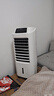 海爾（Haier） 空調(diào)扇冷風(fēng)扇加濕制冷機(jī)單冷風(fēng)機(jī)無葉風(fēng)扇制冷氣扇家用客廳臥室節(jié)能制冷器冷氣機(jī)小空調(diào) 【強(qiáng)效制冷+擺風(fēng)加濕】機(jī)械款HFL-LG1822 曬單實(shí)拍圖