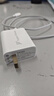 凌伏適用VIVOS30充電器頭90W快充VIVO S30 Pro Mini手機(jī)充電頭X200超級(jí)閃充S20插頭S/Ultra套裝XFold5 【90W】顯示小數(shù)點(diǎn) 閃充頭+1米閃充線 曬單實(shí)拍圖