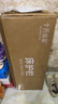 十月結晶嬰兒床圍欄T3防摔防護欄床擋板可升降1.8+2+2【3面】菲力城堡 曬單實拍圖