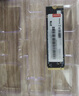 聯(lián)想（Lenovo) 2TB SSD固態(tài)硬盤m.2接口(NVMe協(xié)議)pcie4.0 SL7000系列 讀速高達(dá)5000MB/s 曬單實拍圖