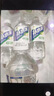 東鵬特飲東鵬補水啦電解質(zhì)水飲料555ml*24整箱 0糖荔枝味跑步健身補充水分 曬單實拍圖