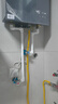 美的（Midea）【安睡M9Max】16升燃氣熱水器天然氣 一級靜音TSI增壓大水量零循環(huán)恒溫【國家補貼15%】以舊換新 曬單實拍圖