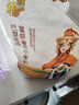 福臨門巴盟優(yōu)選富筋麥芯小麥粉10斤 曬單實拍圖