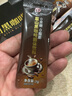 九芝堂黑咖啡 0蔗糖0脂肪美式健身有氧運(yùn)動代謝高燃體重管理塑身無大餐代餐減卡即飲藍(lán)山咖啡速溶100袋 曬單實(shí)拍圖