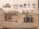 彩桐【新人福利】紙巾五層加厚330張家用餐巾紙厚實抽紙宿舍整箱批發(fā) 5層 330張*60包 曬單實拍圖