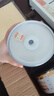 啄木鳥(niǎo) DVD-R 盤(pán)面可打印系列16速 4.7G光盤(pán)/刻錄光盤(pán)/空白光盤(pán)/刻錄碟片 桶裝50片 刻錄盤(pán) 曬單實(shí)拍圖