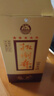 扳倒井 綿柔 濃香型白酒 38度500ml*6瓶整箱裝純糧釀造口糧酒  禮品酒 曬單實拍圖