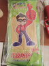 幫手仕 乳膠手套10雙 橡膠皮防水防滑耐用工業(yè)實(shí)驗室家務(wù)保潔洗碗清洗勞保A2 大號 曬單實(shí)拍圖