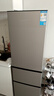 新飛（Frestec）205升三門家用節(jié)能低音小型電冰箱三門三溫中門獨立空間速凍保鮮七檔溫控BCD-205K3AT 曬單實拍圖