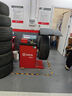 德國馬牌（Continental）汽車(chē)輪胎 245/45R20 99V CPC6 FR 適配上海通用-XT4 曬單實(shí)拍圖