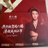 周六福（ZLF）  PT950鉑金項(xiàng)鏈女款經(jīng)典閃亮O字鏈可調(diào)節(jié)素鏈白金項(xiàng)鏈 1.45g 40cm +尾鏈5cm 曬單實(shí)拍圖