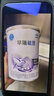 雀巢（Nestle） 早啟能恩 特殊配方奶粉 早產(chǎn)低體重嬰兒配方奶粉 400g 曬單實拍圖