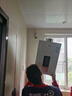 萬(wàn)家樂(lè)【恒溫王DP1(F)·金榜爆品】13升燃?xì)鉄崴鳌緡?guó)家補(bǔ)貼15%】天然氣智能變升節(jié)能省氣防凍以舊換新 曬單實(shí)拍圖