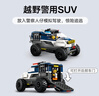 樂高（LEGO）積木拼裝城市系列60449 越野警車大追擊男孩兒童玩具生日禮物 曬單實(shí)拍圖