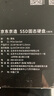 京東京造 1TB SSD固態(tài)硬盤 M.2接口（NVMe協(xié)議）PCIe3.0四通道 5系列 高速AI電腦裝機(jī)擴(kuò)容大容量 曬單實拍圖
