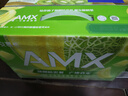 伊利安慕希AMX 新疆哈密瓜味酸奶230g*10瓶 禮盒裝 曬單實(shí)拍圖