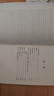 2025年普通高等學(xué)校招生全國統(tǒng)一考試天津卷英語詞匯手冊 2025天津市高考?xì)v年試題經(jīng)典薈萃語文數(shù)學(xué)英語政治歷史地理物理化學(xué)生物 天津卷 英語常用詞詞匯手冊 曬單實(shí)拍圖