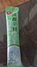 春光食品 海南特產(chǎn) 椰香脆餅150g 辦公室休閑零食早餐下午茶 曬單實拍圖