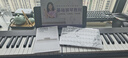 貝琪（Betsy）磁吸鋼琴88鍵便攜學(xué)生初學(xué)折疊電子鋼琴B100promax黑 曬單實(shí)拍圖